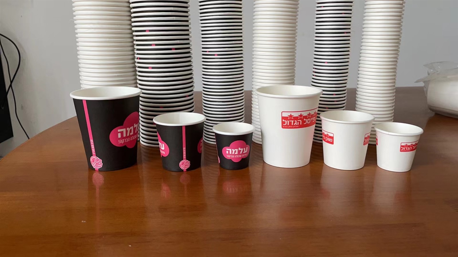 8oz single wall paper cups with lid 1 8oz single wall paper cups with lid 1